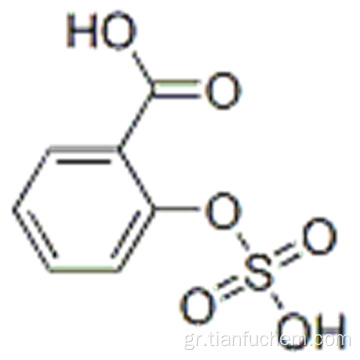Βενζοϊκό οξύ, 2-υδροξυ-5-σουλφο-CAS 97-05-2